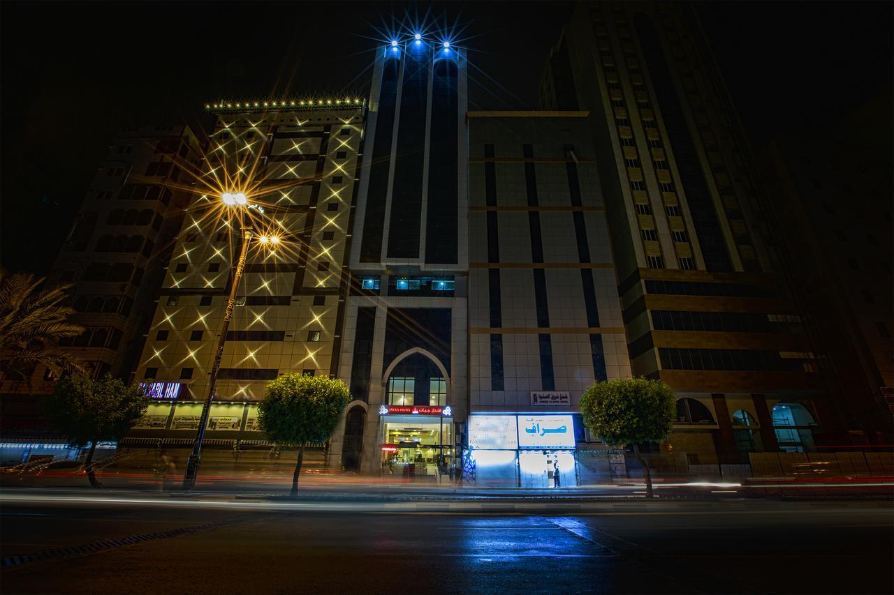 Hotel Jayan Makkah La La Mecca Esterno foto